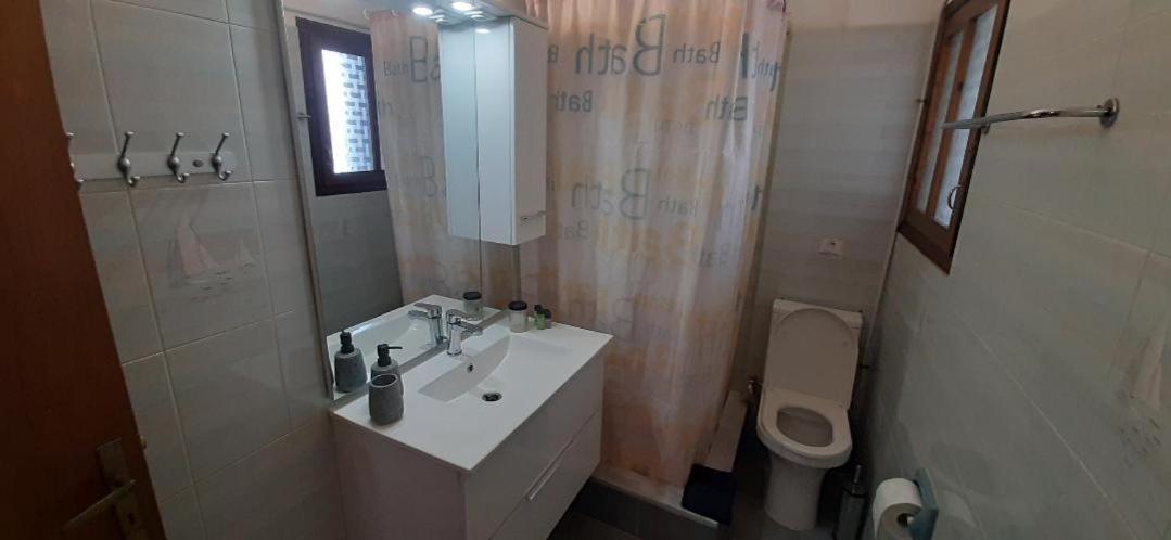 Holiday home Melissi Blue 1